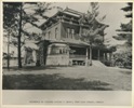 Photo of Busey House on Main St